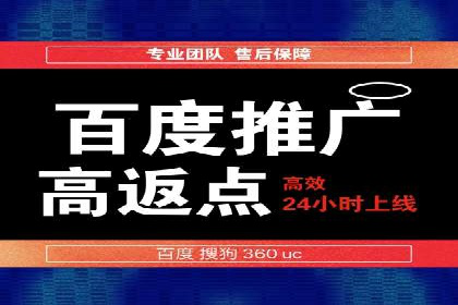 知乎信息流广告：从策略到执行，看这些成功案例如何操作