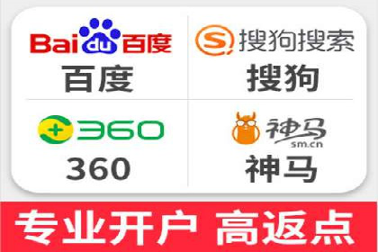 竞价托管策略调整：一则快速提升排名的案例